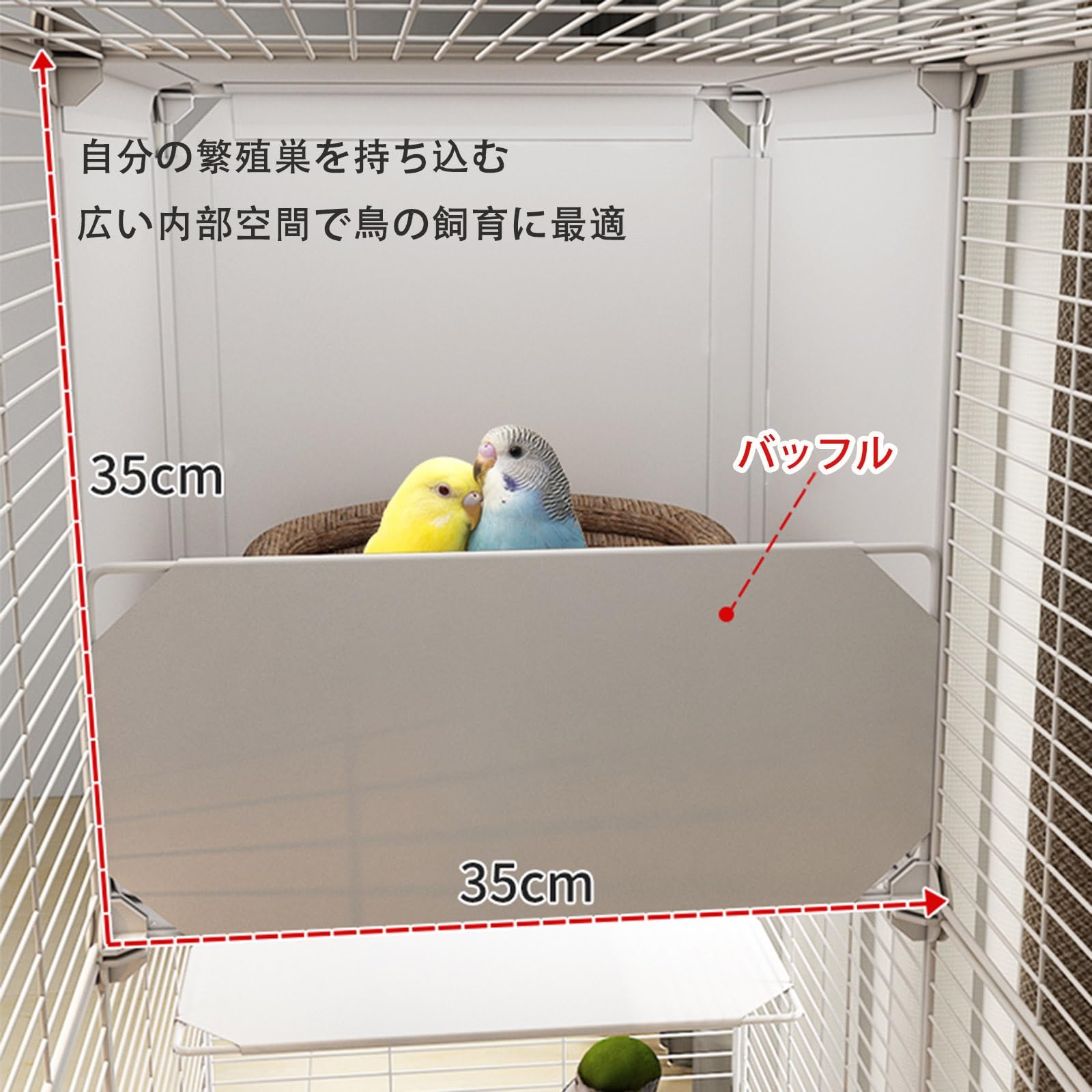 Amazon.co.jp: 鳥かご 鳥籠 鳥 ケージ インコ ケージ 簡単に移動できる